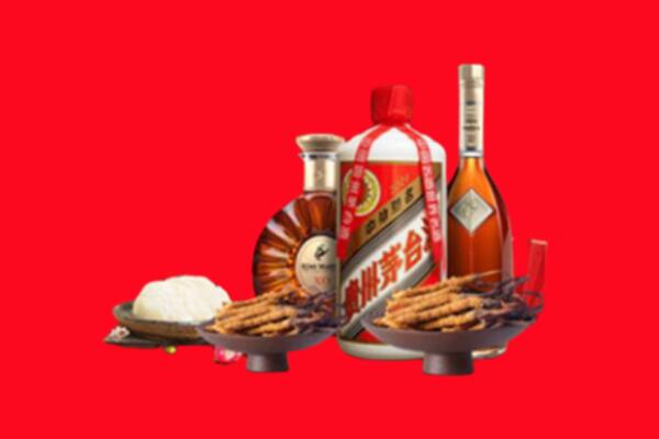 吉林市磐石礼品回收.jpg