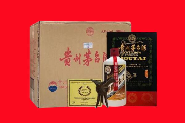 吉林市磐石剑南春周边回收
