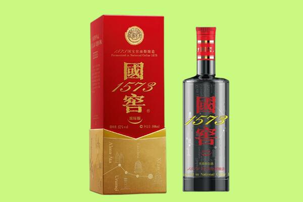 吉林市磐石回收国窖1573.jpg
