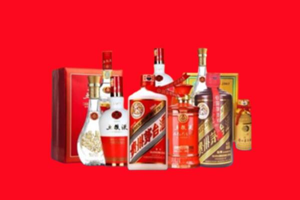 吉林市磐石回收各种名酒.jpg